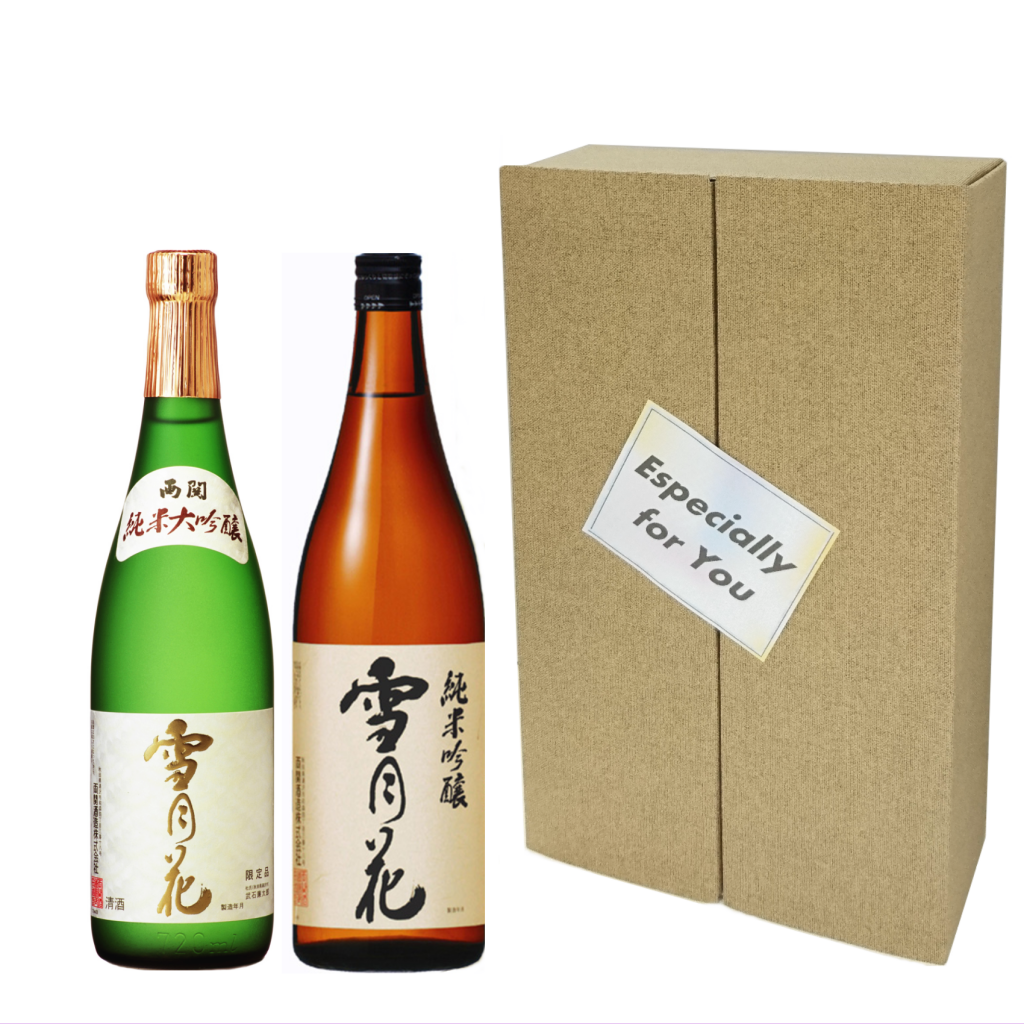 両関飲みくらべギフトセット 720A